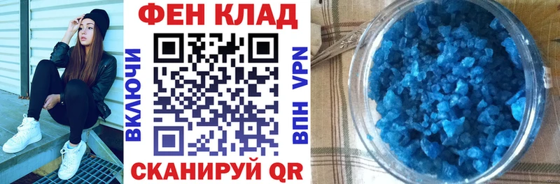 Амфетамин 97%  hydra ссылка  Городище 