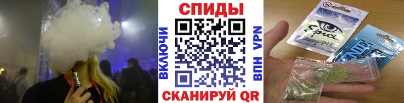 наркота  Городище  БУТИРАТ оксана 