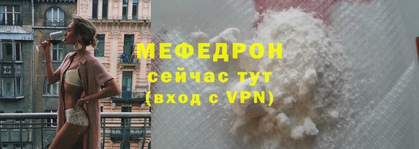 mix Баксан