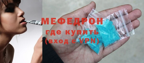 mix Баксан