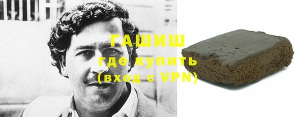 мефедрон мука Балахна
