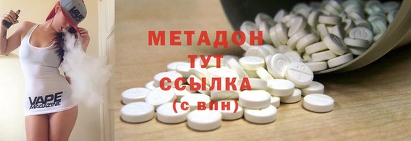 твердый Балабаново