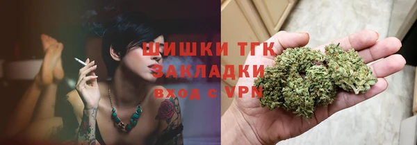 mix Баксан