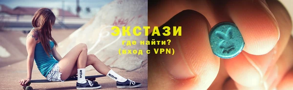 mix Баксан