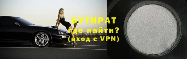 твердый Балабаново