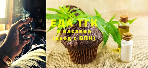 твердый Балабаново