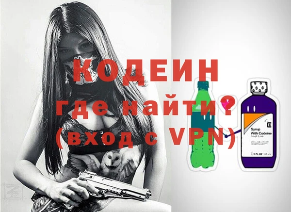 твердый Балабаново