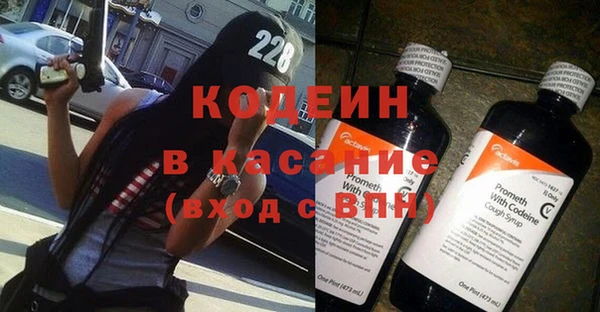 mix Баксан