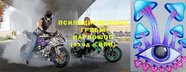 mix Баксан