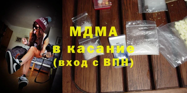 твердый Балабаново