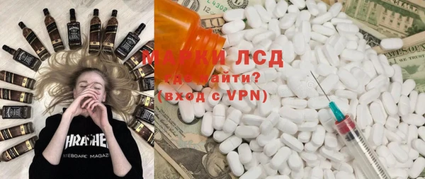 твердый Балабаново