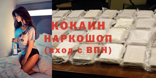 твердый Балабаново