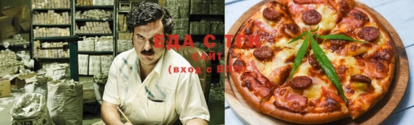 mix Баксан