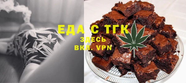 mix Баксан