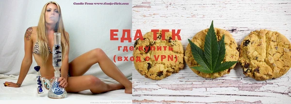 твердый Балабаново