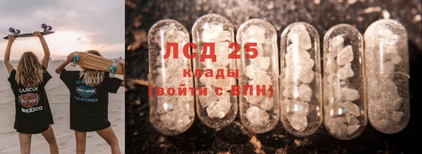 твердый Балабаново