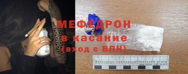 mix Баксан