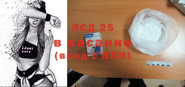 твердый Балабаново