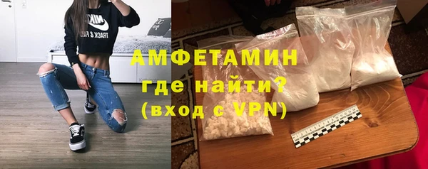 mix Баксан