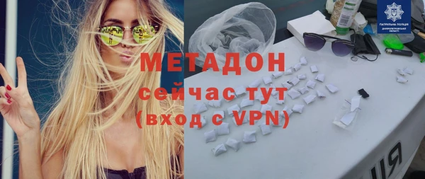 mix Баксан