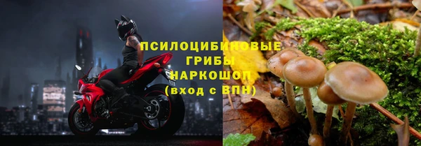 mix Баксан