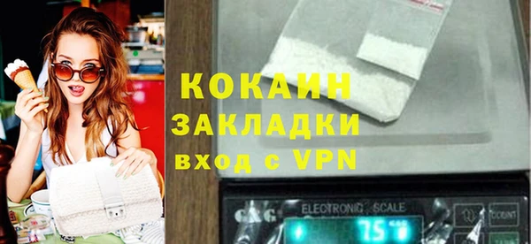 твердый Балабаново