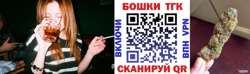 Марихуана гибрид  Городище 